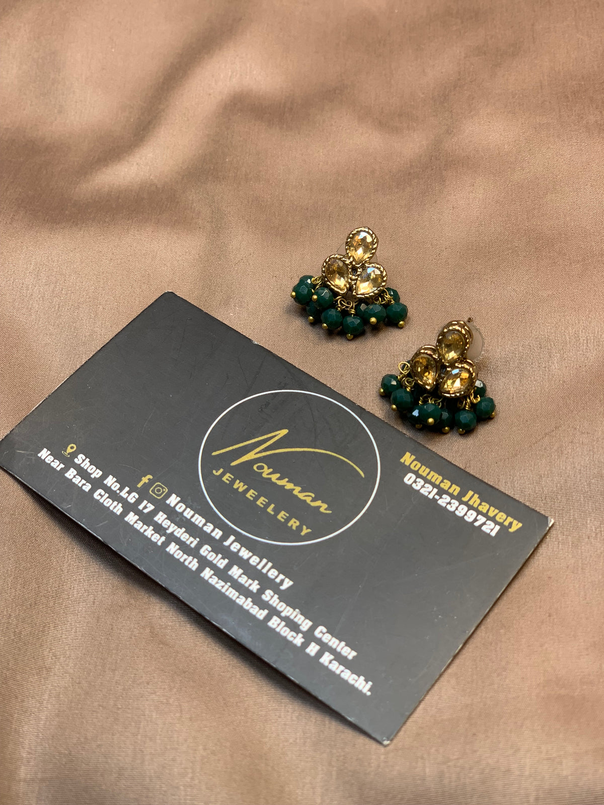 Kids Emerald Earrings Studs.