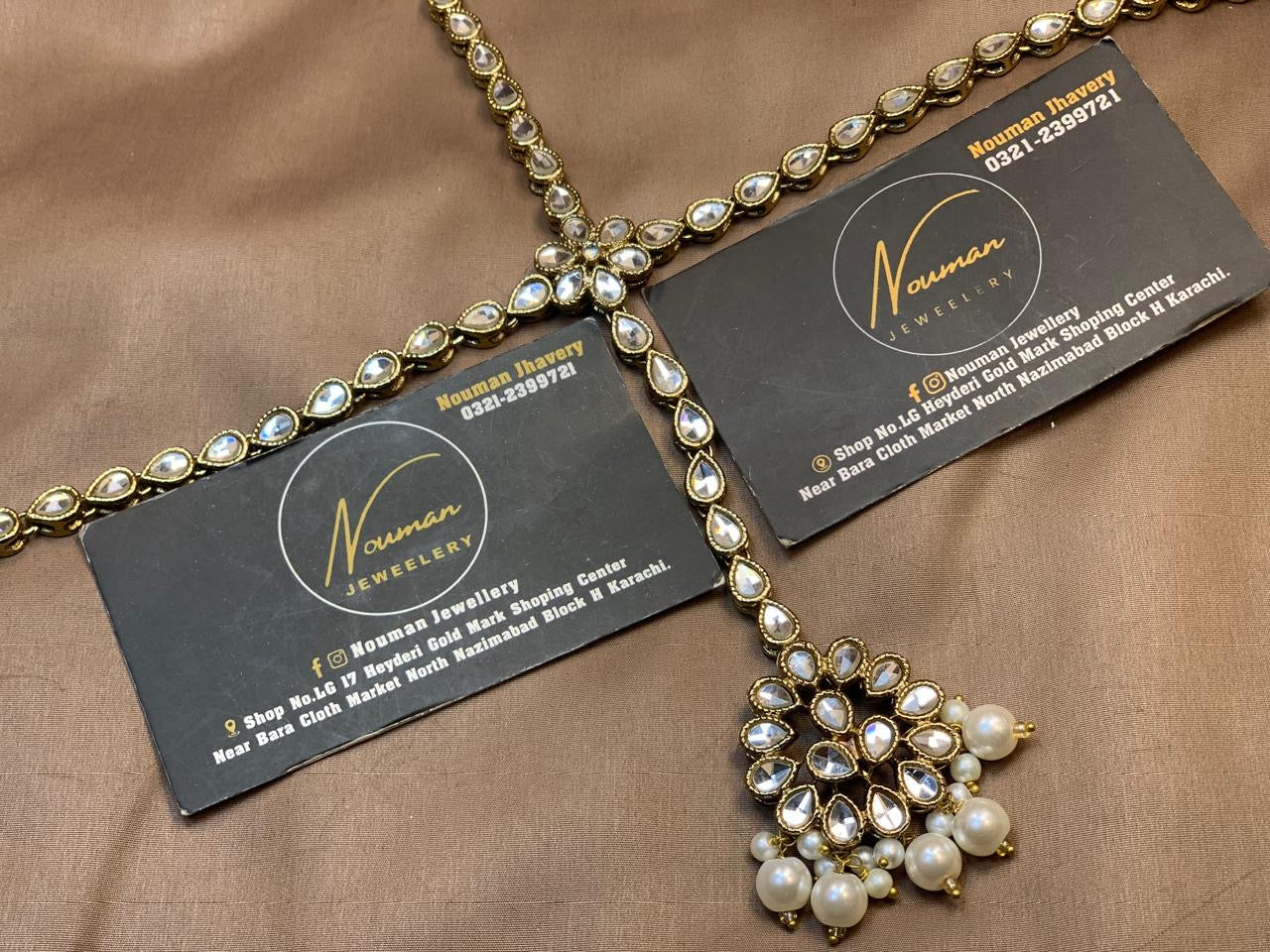 Kundan Sheeshpatti / Mathapatti